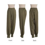 パンツ レディース ジョガーパンツ ボトムス ロングパンツ ロング ゴム きれ | HUG.U | 詳細画像23 