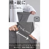 パンツ レディース ジョガーパンツ ボトムス ロングパンツ ロング ゴム きれ | HUG.U | 詳細画像7 