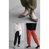 パンツ レディース ジョガーパンツ ボトムス ロングパンツ ロング ゴム きれ | HUG.U | 詳細画像8 