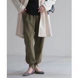 カーキ | パンツ レディース ジョガーパンツ ボトムス ロングパンツ ロング ゴム きれ | HUG.U