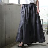 ネイビー | スカート 麻 綿 リネン コットン ロングスカート ストライプ ナチュラル A | HUG.U