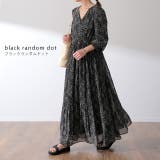 ワンピース シフォン プリーツ ロングワンピース レディース プリーツワンピ | HUG.U | 詳細画像13