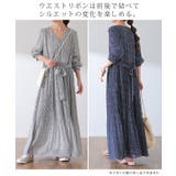 ワンピース シフォン プリーツ ロングワンピース レディース プリーツワンピ | HUG.U | 詳細画像14