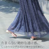 ワンピース シフォン プリーツ ロングワンピース レディース プリーツワンピ | HUG.U | 詳細画像6