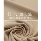 パンツ レディース ワイドパンツ スラックス ワイド ロング カラーパンツ ゴ | HUG.U | 詳細画像14 