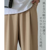 パンツ レディース ワイドパンツ スラックス ワイド ロング カラーパンツ ゴ | HUG.U | 詳細画像6 
