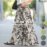 スカート ロング Aライン 涼しい ロングスカート レディース ボトムス フレ | HUG.U | 詳細画像1 