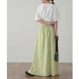 スカート ロング Aライン 涼しい ロングスカート レディース ボトムス フレ | HUG.U | 詳細画像17 