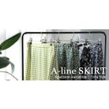スカート ロング Aライン 涼しい ロングスカート レディース ボトムス フレ | HUG.U | 詳細画像25 