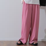 バブルピンク | パンツ レディース ワイドパンツ スラックス ワイド ロング カラーパンツ ゴ | HUG.U