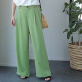 ラ・フランス | パンツ レディース ワイドパンツ スラックス ワイド ロング カラーパンツ ゴ | HUG.U