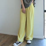 シャーベットレモン | パンツ レディース ワイドパンツ スラックス ワイド ロング カラーパンツ ゴ | HUG.U
