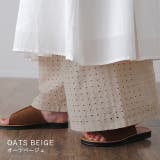 ペチパンツ 綿100% コットン パンツ ペチコート インナー レイヤード 重 | HUG.U | 詳細画像12