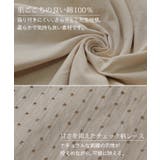 ペチパンツ 綿100% コットン パンツ ペチコート インナー レイヤード 重 | HUG.U | 詳細画像13