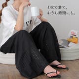 ペチパンツ 綿100% コットン パンツ ペチコート インナー レイヤード 重 | HUG.U | 詳細画像15