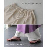ペチパンツ 綿100% コットン パンツ ペチコート インナー レイヤード 重 | HUG.U | 詳細画像16
