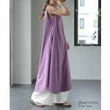 ペチパンツ 綿100% コットン パンツ ペチコート インナー レイヤード 重 | HUG.U | 詳細画像4