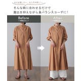 ペチパンツ 綿100% コットン パンツ ペチコート インナー レイヤード 重 | HUG.U | 詳細画像6
