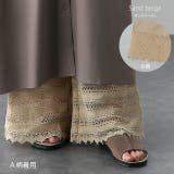 ペチパンツ 綿100% コットン パンツ ペチコート インナー レイヤード 重 | HUG.U | 詳細画像14