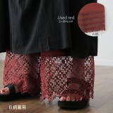 ペチパンツ 綿100% コットン パンツ ペチコート インナー レイヤード 重 | HUG.U | 詳細画像15