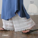 ペチパンツ 綿100% コットン パンツ ペチコート インナー レイヤード 重 | HUG.U | 詳細画像16