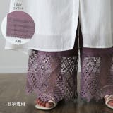 ペチパンツ 綿100% コットン パンツ ペチコート インナー レイヤード 重 | HUG.U | 詳細画像18