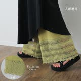 ペチパンツ 綿100% コットン パンツ ペチコート インナー レイヤード 重 | HUG.U | 詳細画像19