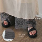 ペチパンツ 綿100% コットン パンツ ペチコート インナー レイヤード 重 | HUG.U | 詳細画像20