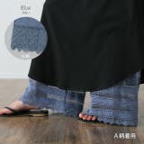 ペチパンツ 綿100% コットン パンツ ペチコート インナー レイヤード 重 | HUG.U | 詳細画像22
