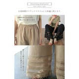 ペチパンツ 綿100% コットン パンツ ペチコート インナー レイヤード 重 | HUG.U | 詳細画像28