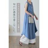 ペチパンツ 綿100% コットン パンツ ペチコート インナー レイヤード 重 | HUG.U | 詳細画像7