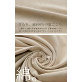 ペチパンツ 綿100% コットン パンツ ペチコート インナー レイヤード 重 | HUG.U | 詳細画像9