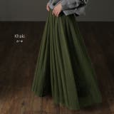 スカート チュールスカート ロング ロングスカート レディース ボトムス プリ | HUG.U | 詳細画像13 