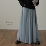 スカート チュールスカート ロング ロングスカート レディース ボトムス プリ | HUG.U | 詳細画像15 