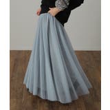 スカート チュールスカート ロング ロングスカート レディース ボトムス プリ | HUG.U | 詳細画像5 