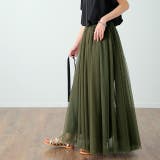 カーキ | スカート チュールスカート ロング ロングスカート レディース ボトムス プリ | HUG.U