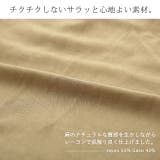 ワイドパンツ レディース パンツ リネン レーヨン 刺繍 レース ゆったり ナ | HUG.U | 詳細画像11 