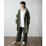 ワイドパンツ レディース パンツ リネン レーヨン 刺繍 レース ゆったり ナ | HUG.U | 詳細画像13 