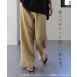 ワイドパンツ レディース パンツ リネン レーヨン 刺繍 レース ゆったり ナ | HUG.U | 詳細画像17 