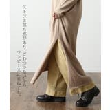 ワイドパンツ レディース パンツ リネン レーヨン 刺繍 レース ゆったり ナ | HUG.U | 詳細画像19 