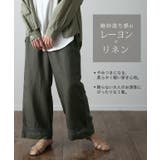 ワイドパンツ レディース パンツ リネン レーヨン 刺繍 レース ゆったり ナ | HUG.U | 詳細画像2 