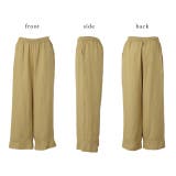 ワイドパンツ レディース パンツ リネン レーヨン 刺繍 レース ゆったり ナ | HUG.U | 詳細画像23 