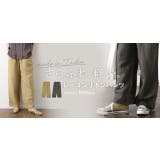 ワイドパンツ レディース パンツ リネン レーヨン 刺繍 レース ゆったり ナ | HUG.U | 詳細画像25 