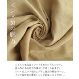 ワイドパンツ レディース パンツ リネン レーヨン 刺繍 レース ゆったり ナ | HUG.U | 詳細画像4 