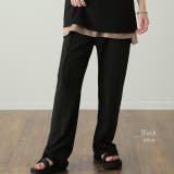 パンツ レディース ワイドパンツ ロング フレアパンツ センターライン ゴム | HUG.U | 詳細画像15 