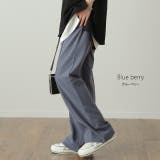 パンツ レディース ワイドパンツ ロング フレアパンツ センターライン ゴム | HUG.U | 詳細画像20 