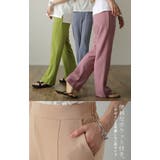 パンツ レディース ワイドパンツ ロング フレアパンツ センターライン ゴム | HUG.U | 詳細画像23 