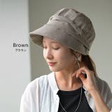 帽子 レディース UVカット 紫外線対策 キャスケット 紫外線 日よけ つば広 | HUG.U | 詳細画像12 