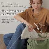 帽子 レディース UVカット 紫外線対策 キャスケット 紫外線 日よけ つば広 | HUG.U | 詳細画像4 
