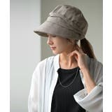 帽子 レディース UVカット 紫外線対策 キャスケット 紫外線 日よけ つば広 | HUG.U | 詳細画像5 